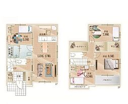習志野市袖ケ浦4丁目 新築戸建