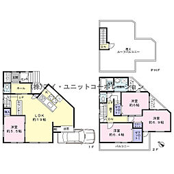船橋市二宮1丁目　新築戸建