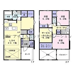 松戸市西馬橋3丁目 新築戸建