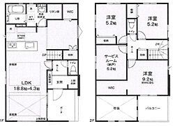 松戸市西馬橋3丁目　新築戸建