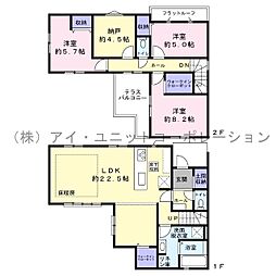 松戸市二十世紀が丘柿の木町　新築戸建