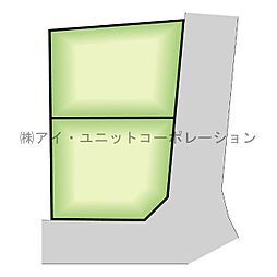 松戸市八ケ崎緑町　土地