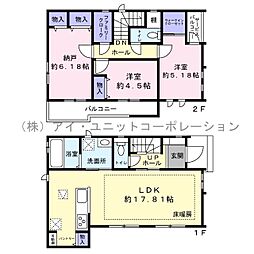 市川市東菅野1丁目　新築戸建