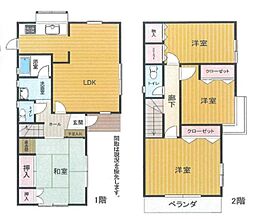鎌ケ谷市東道野辺6丁目　中古戸建