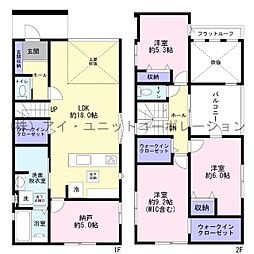 船橋市三山7丁目　新築戸建