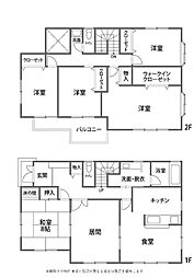 船橋市丸山3丁目　中古戸建