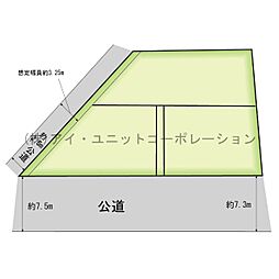 市川市大野町4丁目　土地