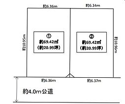 船橋市山手２丁目