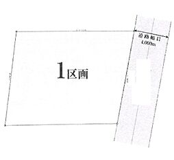 船橋市宮本8丁目　土地