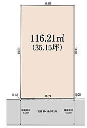 市川市中国分2丁目　土地