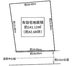 船橋市前原東５丁目