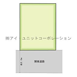 市川市田尻5丁目 土地