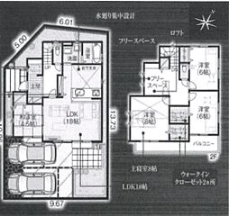 船橋市南三咲1丁目　中古戸建