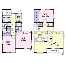 船橋市二和西4丁目　中古戸建