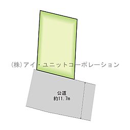 松戸市紙敷　土地