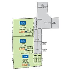 船橋市新高根3丁目　土地