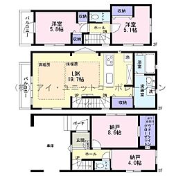 千葉市稲毛区轟町4丁目　新築戸建