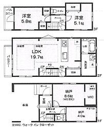 千葉市稲毛区轟町4丁目　新築戸建