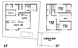 船橋市芝山6丁目　新築戸建