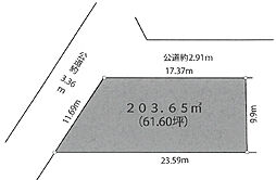 船橋市南三咲2丁目　土地