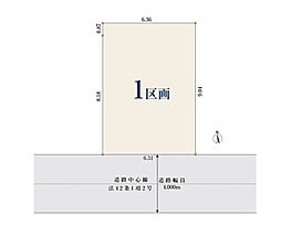 市川市市川3丁目　土地