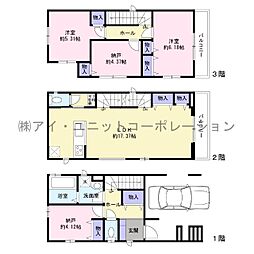 船橋市市場4丁目 新築戸建