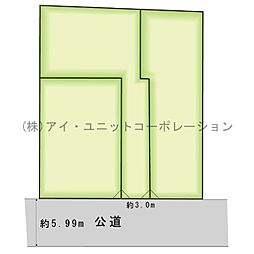 松戸市稔台2丁目　土地