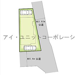 松戸市和名ケ谷の土地
