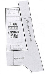 松戸市和名ケ谷