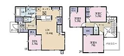 船橋市夏見台1丁目　中古戸建