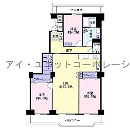 幕張ファミールハイツ4号棟