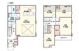 白井市冨士 新築戸建