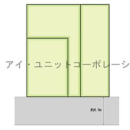 松戸市八ヶ崎7丁目 土地