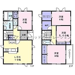 船橋市上山町2丁目　新築戸建