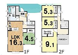 松戸市西馬橋3丁目　中古戸建