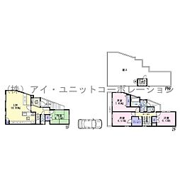 八千代市大和田新田　新築戸建
