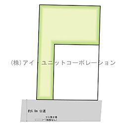 市川市幸1丁目　土地