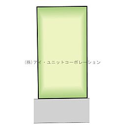 船橋市西習志野1丁目 土地