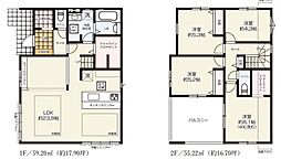 船橋市前貝塚町 新築戸建