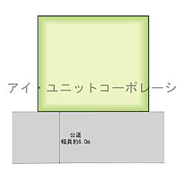 船橋市前原東　24期　土地