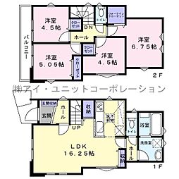松戸市新作　新築戸建