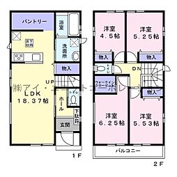 船橋市松が丘2丁目 新築戸建