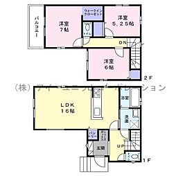 船橋市習志野台4丁目 19期 新築戸建