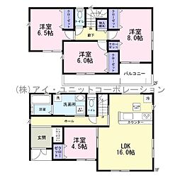 松戸市栄町西1丁目　新築戸建