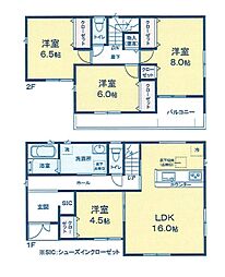 松戸市栄町西1丁目　新築戸建