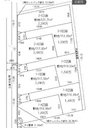 船橋市三山6丁目　土地