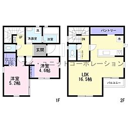 松戸市西馬橋1丁目 1期 新築戸建