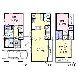 江戸川区東小岩3丁目　新築戸建