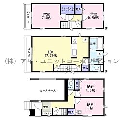 船橋市夏見4丁目　新築戸建