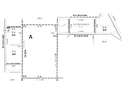 松戸市河原塚　土地